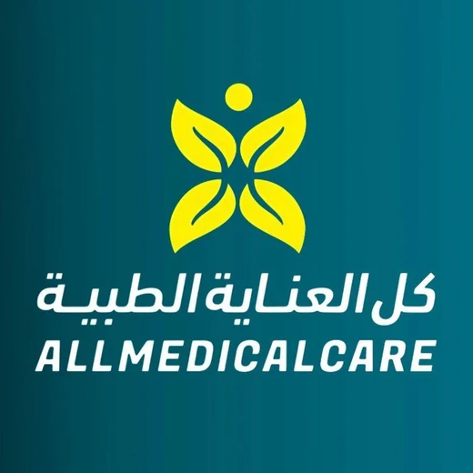 شعار مجمع كل العناية الطبية